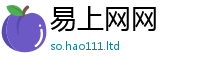 新奥2025年天天开好彩当2025新奥天天开好彩开奖结果